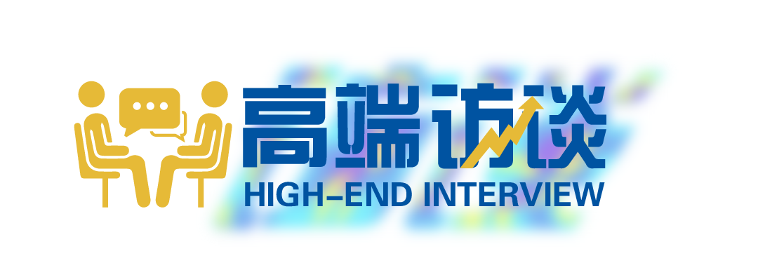 /-【高端访谈】破局化工板块“寒冬” 探析天辰公司营收逆势增长的“科技密码”——